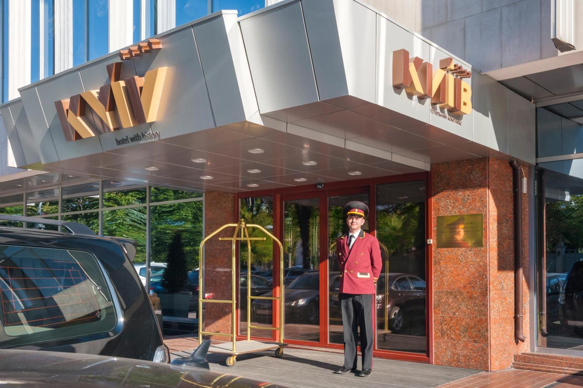 Hotel Kyiv Hotel 4*