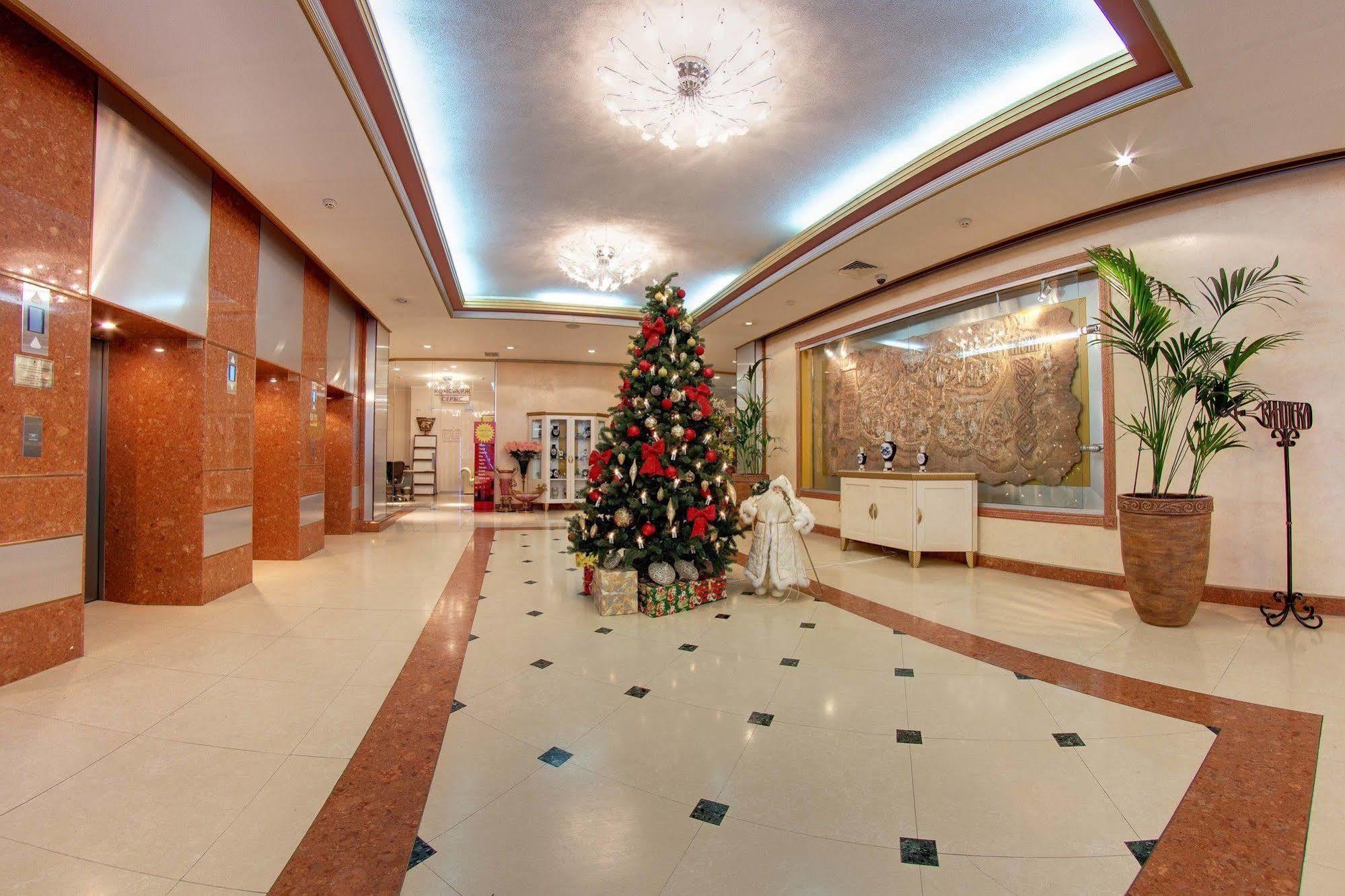 Hotel Kyiv Hotel Kiew