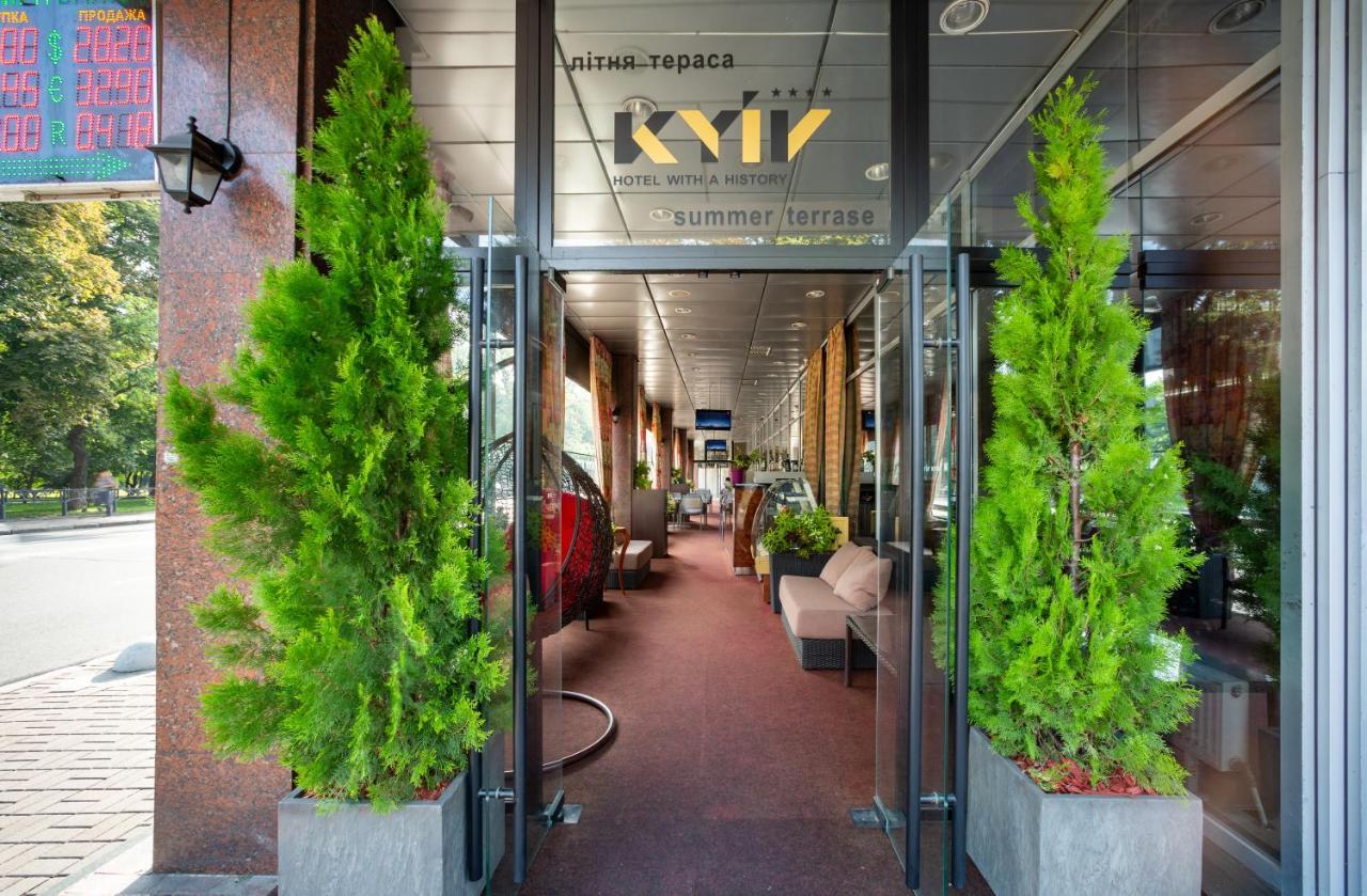 Hotel Kyiv מלון 4*
