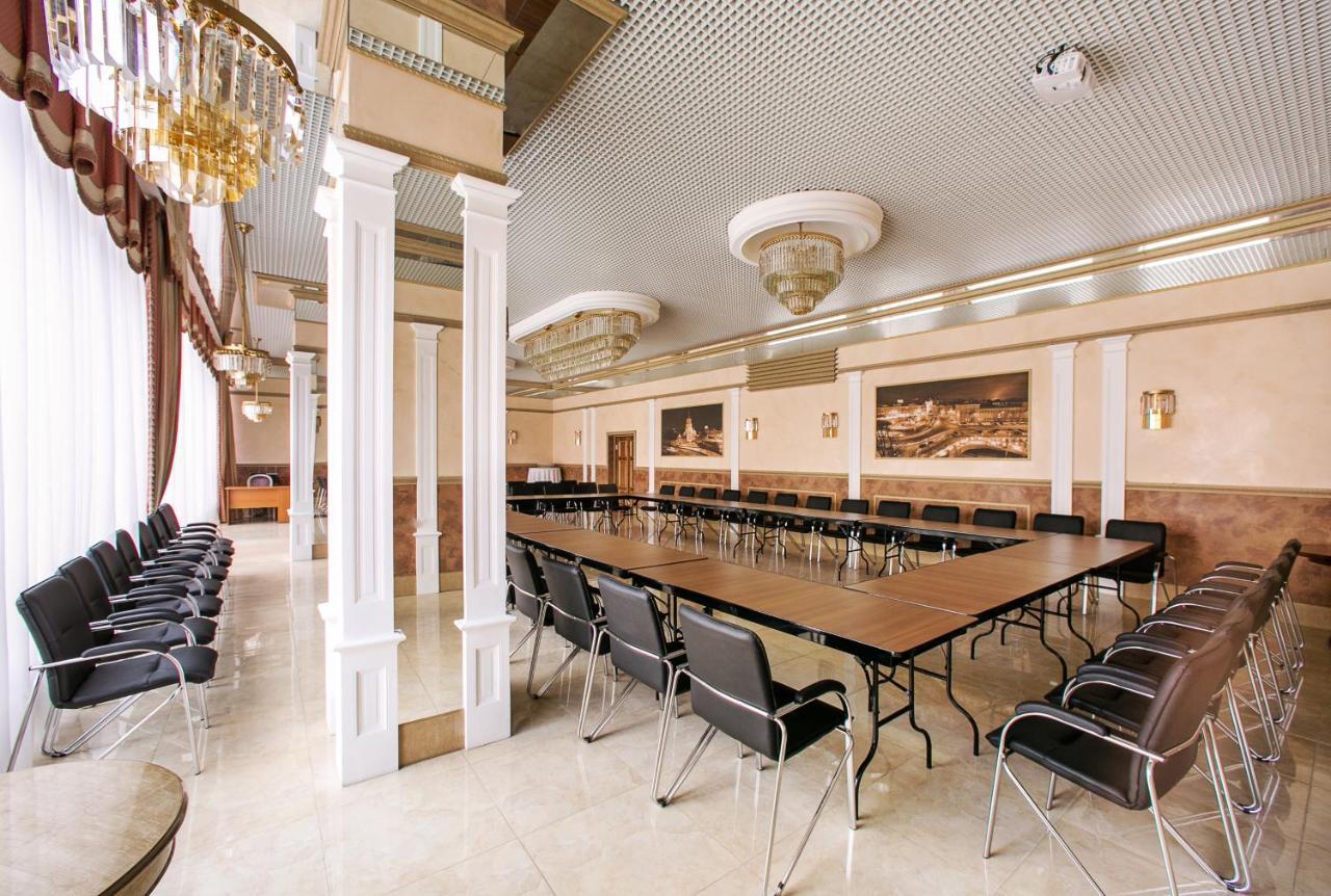 Hotel Kyiv Hotel Kiew