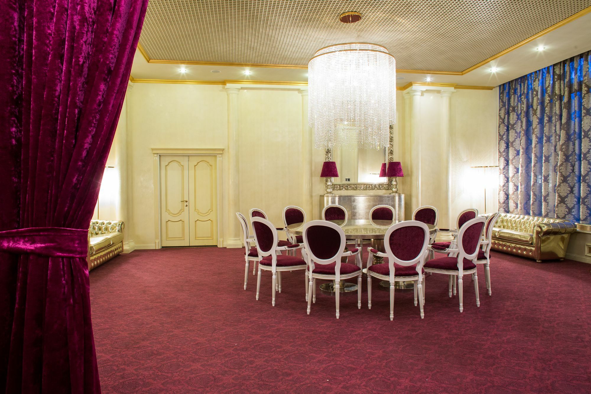 Hotel Hotel Kyiv Kiew